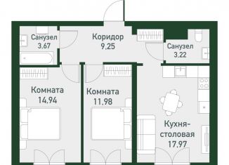 Продается 2-ком. квартира, 61.5 м2, Екатеринбург