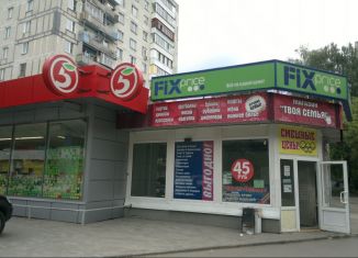 Продам торговую площадь, 860.3 м2, Щёлково, улица Гагарина, 3