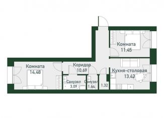 Продажа 2-ком. квартиры, 57.6 м2, Екатеринбург
