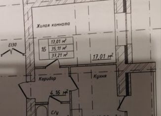 Продажа 1-комнатной квартиры, 37.5 м2, Владимирская область, Фестивальная улица, 2