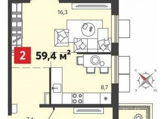 Продаю 2-комнатную квартиру, 59.4 м2, Пензенская область