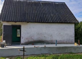 Дом на продажу, 38 м2, Норильск, Гвардейская площадь