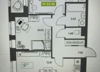 Продается трехкомнатная квартира, 53.5 м2, Москва, Ленинградский проспект, Хорошевский район