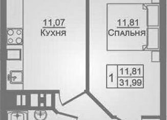 Продажа 1-комнатной квартиры, 32 м2, посёлок городского типа Яблоновский