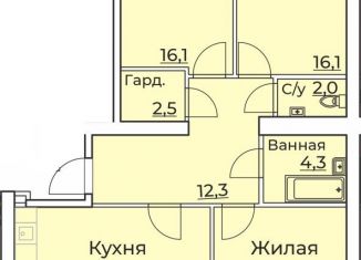 Продажа 3-комнатной квартиры, 89.3 м2, Чебоксары, улица Пирогова, 10А, Московский район