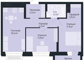 Продается двухкомнатная квартира, 55.7 м2, Нижний Новгород, улица Невзоровых