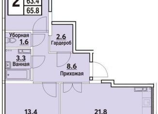 Продам двухкомнатную квартиру, 67 м2, Чебоксары, Московский район, Радужная улица, поз27