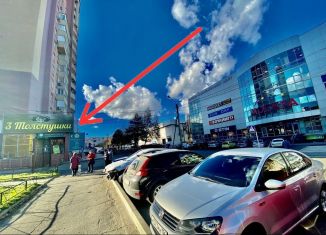 Продается торговая площадь, 216 м2, Ставрополь, микрорайон № 34, улица Тухачевского, 12А