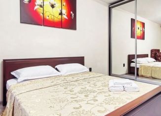 2-ком. квартира на продажу, 45.1 м2, Краснодар, Российская улица, 267к4, ЖК Оникс