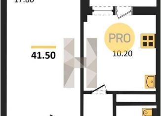 Продажа 1-ком. квартиры, 41.5 м2, Краснодар, ЖК Фреш, улица имени Валерия Гассия, 4/7лит3