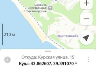 Сдается в аренду 1-ком. квартира, 56 м2, Сочи, Курская улица, 15, микрорайон ВВС