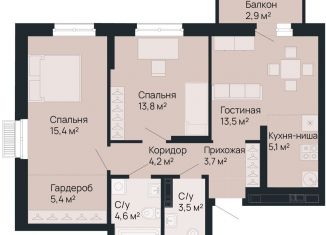 Двухкомнатная квартира на продажу, 70.1 м2, Нижний Новгород, улица Невзоровых