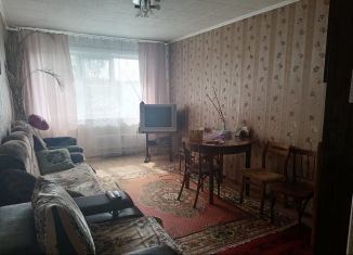 Продается двухкомнатная квартира, 47.7 м2, Кемеровская область, улица Григорченкова, 31