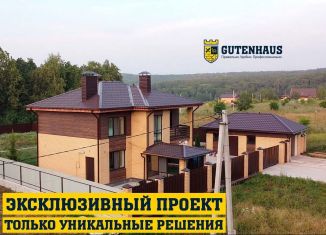 Продаю дом, 142 м2, село Нижегородка