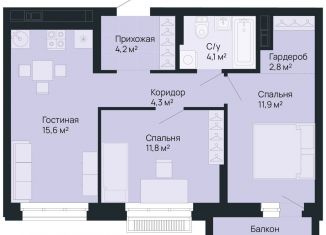 2-ком. квартира на продажу, 55.7 м2, Нижегородская область