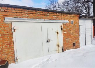 Продажа гаража, 18 м2, Донской