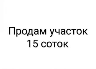 Продается участок, 15 сот., поселок Новые Зори, Молодёжная улица