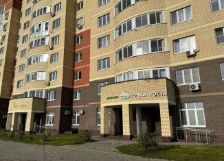 Помещение свободного назначения на продажу, 60.5 м2, Электросталь, бульвар 60-летия Победы, 14