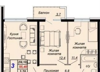 Трехкомнатная квартира на продажу, 59.1 м2, Краснодарский край