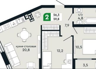 Продается 2-комнатная квартира, 59.8 м2, Свердловская область, улица Бажова, 30А