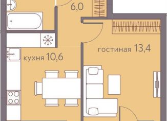 Продажа 1-ком. квартиры, 36.2 м2, Пермь, Серебристая улица, 14, ЖК Погода