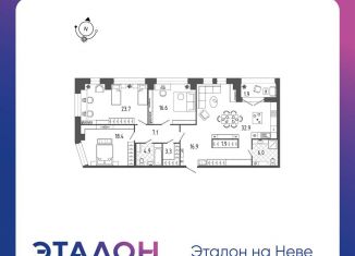 Продажа 3-комнатной квартиры, 133.9 м2, Санкт-Петербург, проспект Обуховской Обороны, 70к4, ЖК Эталон на Неве