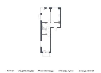 Продажа двухкомнатной квартиры, 57.5 м2, Москва, Молжаниновский район