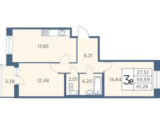 Продам 2-комнатную квартиру, 61.3 м2, Санкт-Петербург, метро Выборгская, Большой Сампсониевский проспект, 70к2