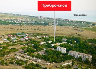 Продается участок, 5 сот., село Прибрежное, Парковая улица, 3