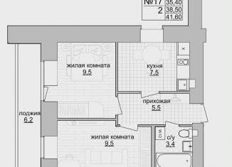 Продается двухкомнатная квартира, 38.5 м2, Нижегородская область, Архангельская улица, 18