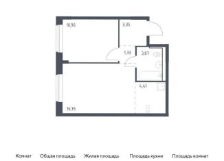 Продаю 1-комнатную квартиру, 40.6 м2, Москва