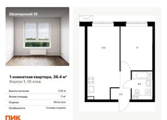 Продам 1-комнатную квартиру, 36.4 м2, Санкт-Петербург