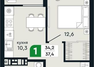 Продается 1-ком. квартира, 37.4 м2, Свердловская область, улица Бажова, 30А