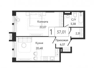 Продам 1-ком. квартиру, 57 м2, Москва, ЖК Дрим Тауэрс, проспект Андропова, 9/1