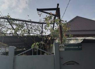 Участок на продажу, 15 сот., Краснодар, Российская улица, 87