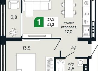 Продам 1-комнатную квартиру, 41.3 м2, Свердловская область, улица Бажова, 30А