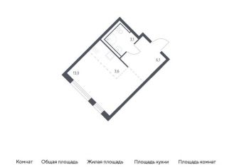 Продается квартира студия, 25.8 м2, Москва, САО, жилой комплекс Молжаниново, к1