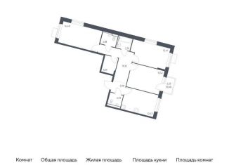3-комнатная квартира на продажу, 78.4 м2, Москва, Молжаниновский район