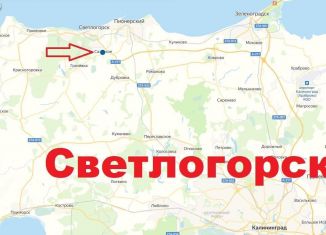 Продается участок, 20 сот., поселок Сальское