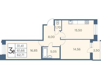 Продажа 2-комнатной квартиры, 62.4 м2, Санкт-Петербург, Выборгский район, Большой Сампсониевский проспект, 70к3
