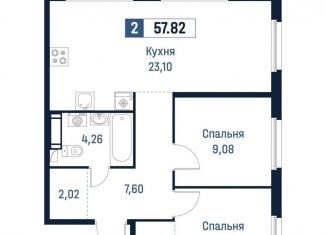 Продается двухкомнатная квартира, 57.8 м2, Мурино