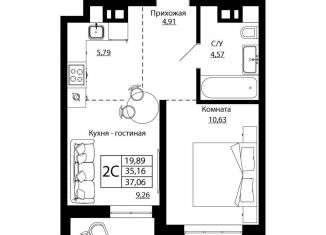 Продажа 2-комнатной квартиры, 36.4 м2, Ростов-на-Дону, улица Текучёва, 370/2