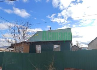 Продаю дом, 38.8 м2, Чита, 4-я Огородная улица, 1