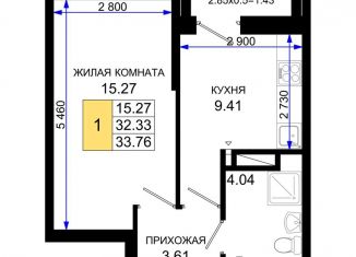 Продается 1-ком. квартира, 33.8 м2, Ростовская область