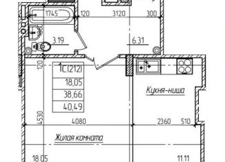 Продам 1-комнатную квартиру, 40.4 м2, Новосибирск, улица Дуси Ковальчук, 242