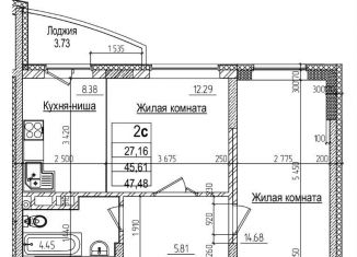 Продажа двухкомнатной квартиры, 47.5 м2, Новосибирск, улица Дуси Ковальчук, 242