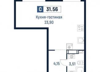 Продажа квартиры студии, 31.6 м2, Ленинградская область