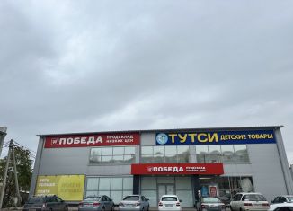 Продаю помещение свободного назначения, 1400 м2, Волгодонск, проспект Курчатова, 36М