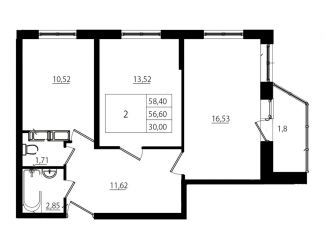 Продажа 2-комнатной квартиры, 57 м2, Мурино, ЖК Тридевяткино Царство, улица Шоссе в Лаврики, 78к3