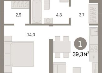 Продажа 1-ком. квартиры, 39.3 м2, Екатеринбург, Орджоникидзевский район, Механический переулок, 9